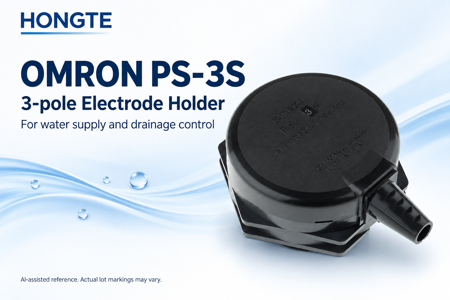 OMRON PS-3S three-pole electrode holder — AI-assisted product overview