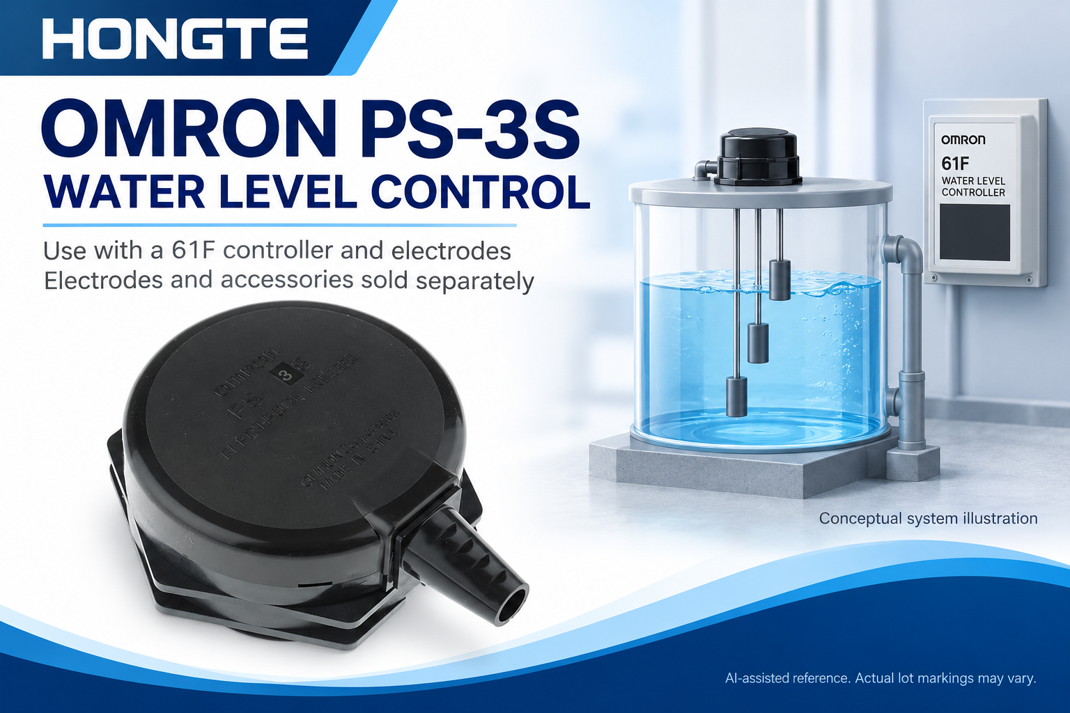OMRON PS-3S — conceptual water level control system with separately supplied accessories